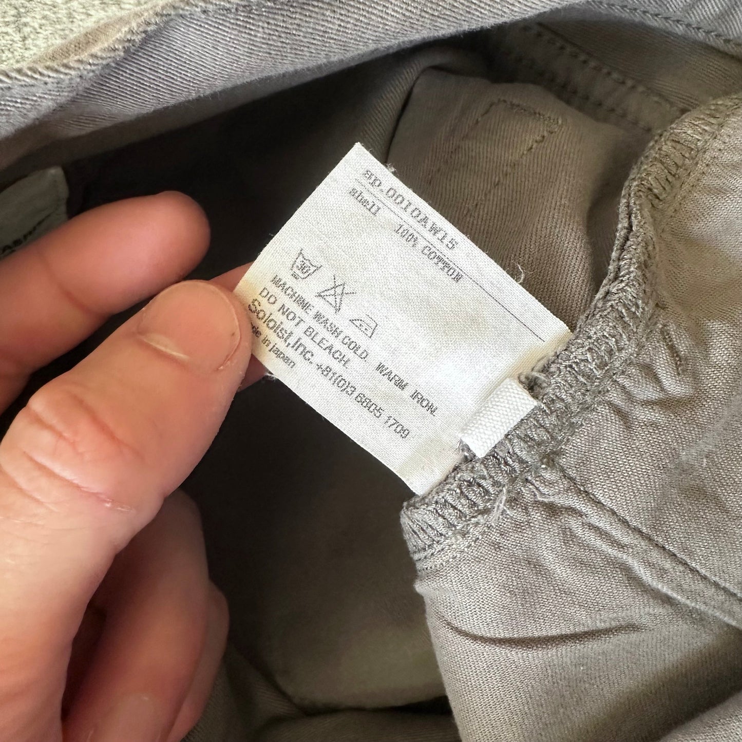 AW15 Grey Cotton Shell Tapered Pants Pants 269archive