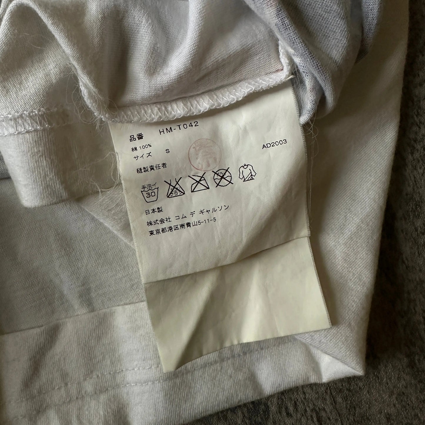 AW03 Comme des Garçons Homme “Airplane” Tee - 269archive