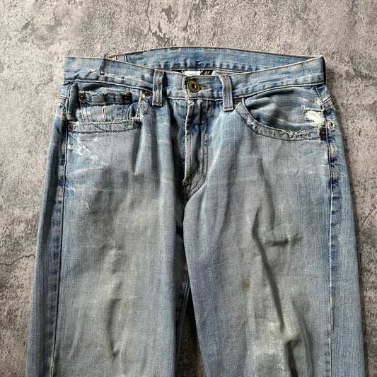 Vintage 269archive
