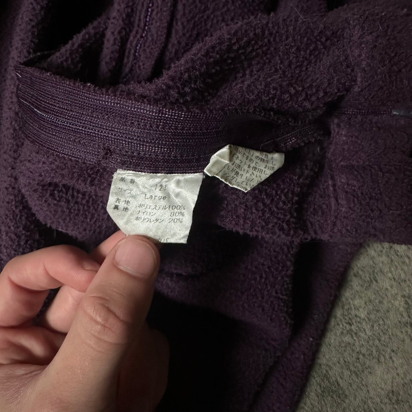 AW98 ‘Small Parts’ Detachable Full Zip Fleece Coats & Jackets 269archive