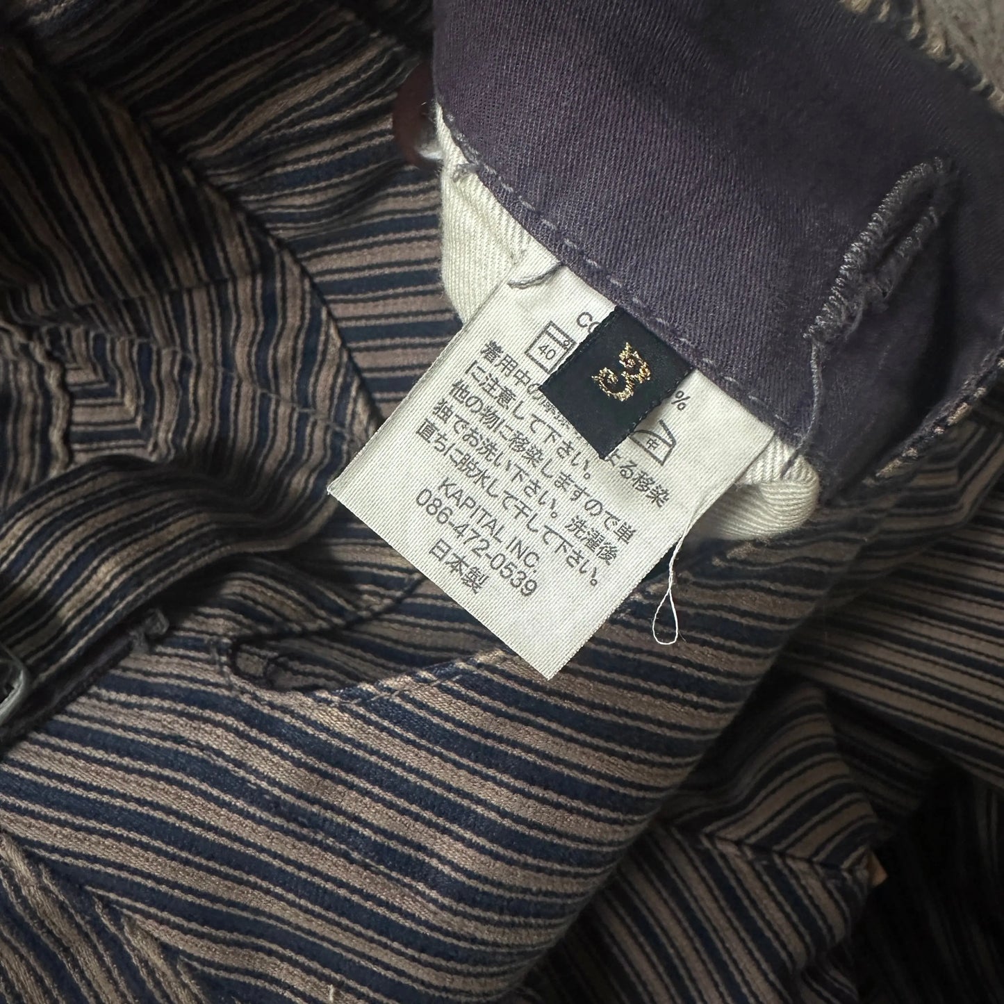 Kapital “Striped” Cinch-Back Pants - 269archive