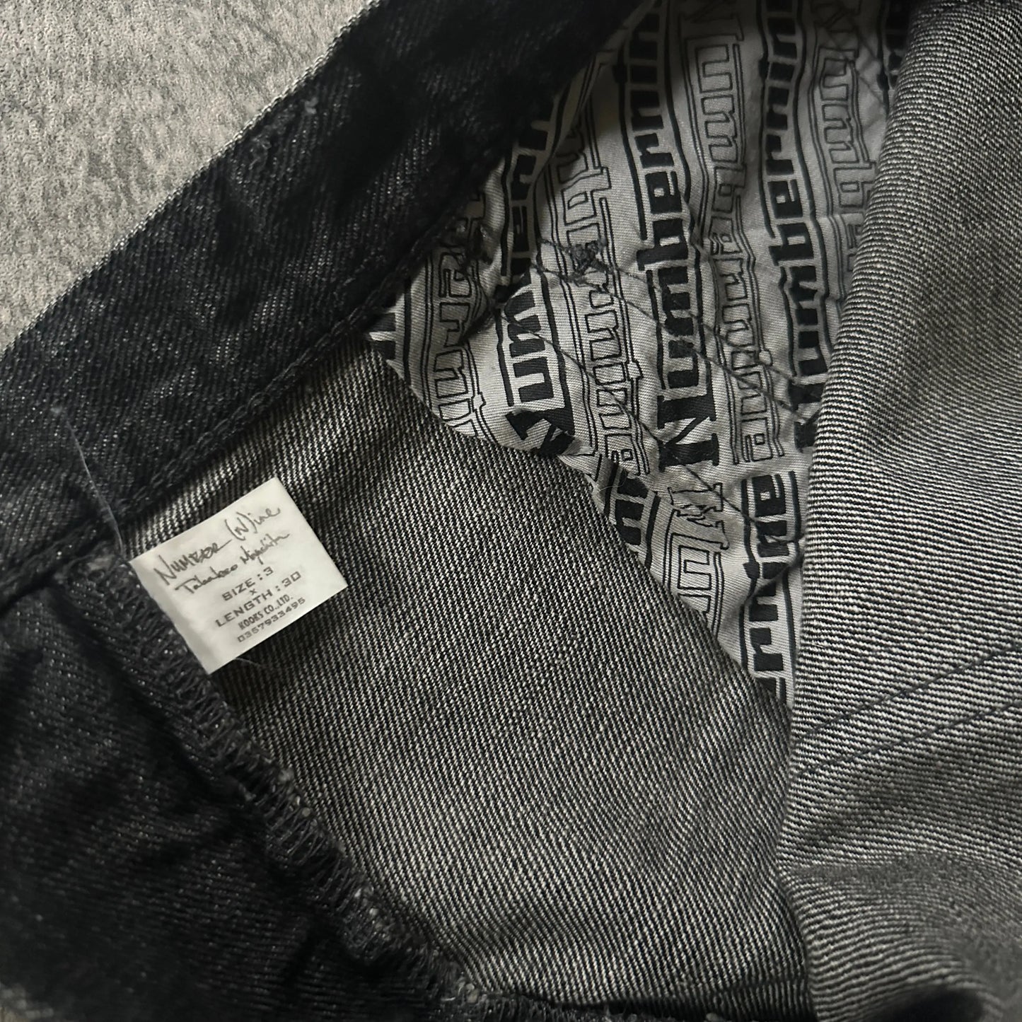 SS05 Number (N)ine “Nightcrawler” Denim - 269archive