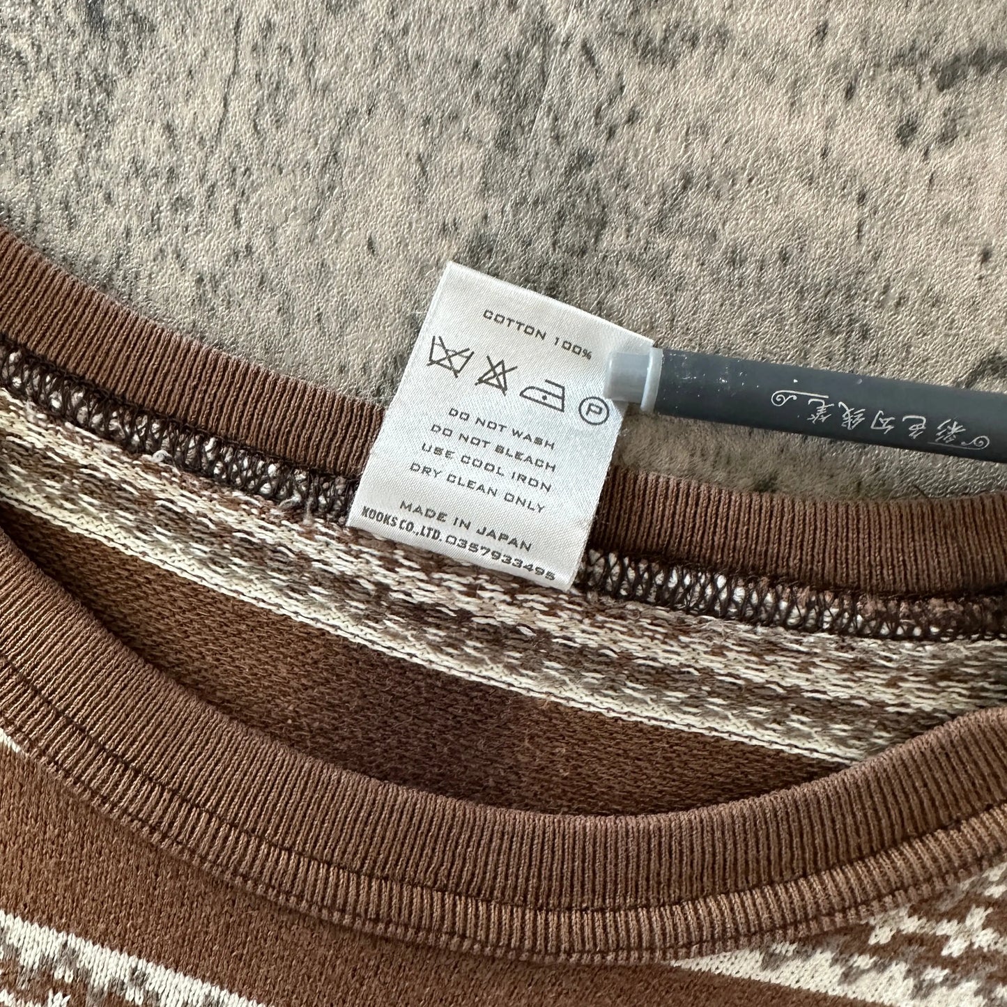 AW02 Number (N)ine Nordic Print Sweater - 269archive