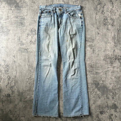 Vintage   269archive