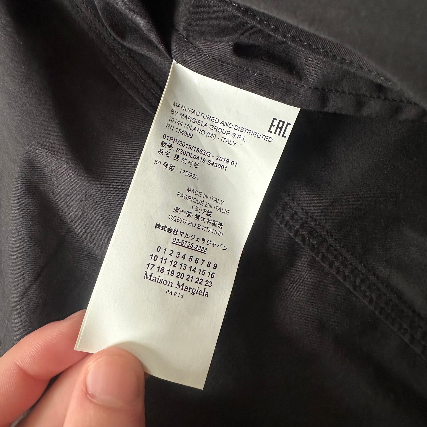 SS19 Double-Breasted Cotton Blazer  Coats & Jackets 269archive