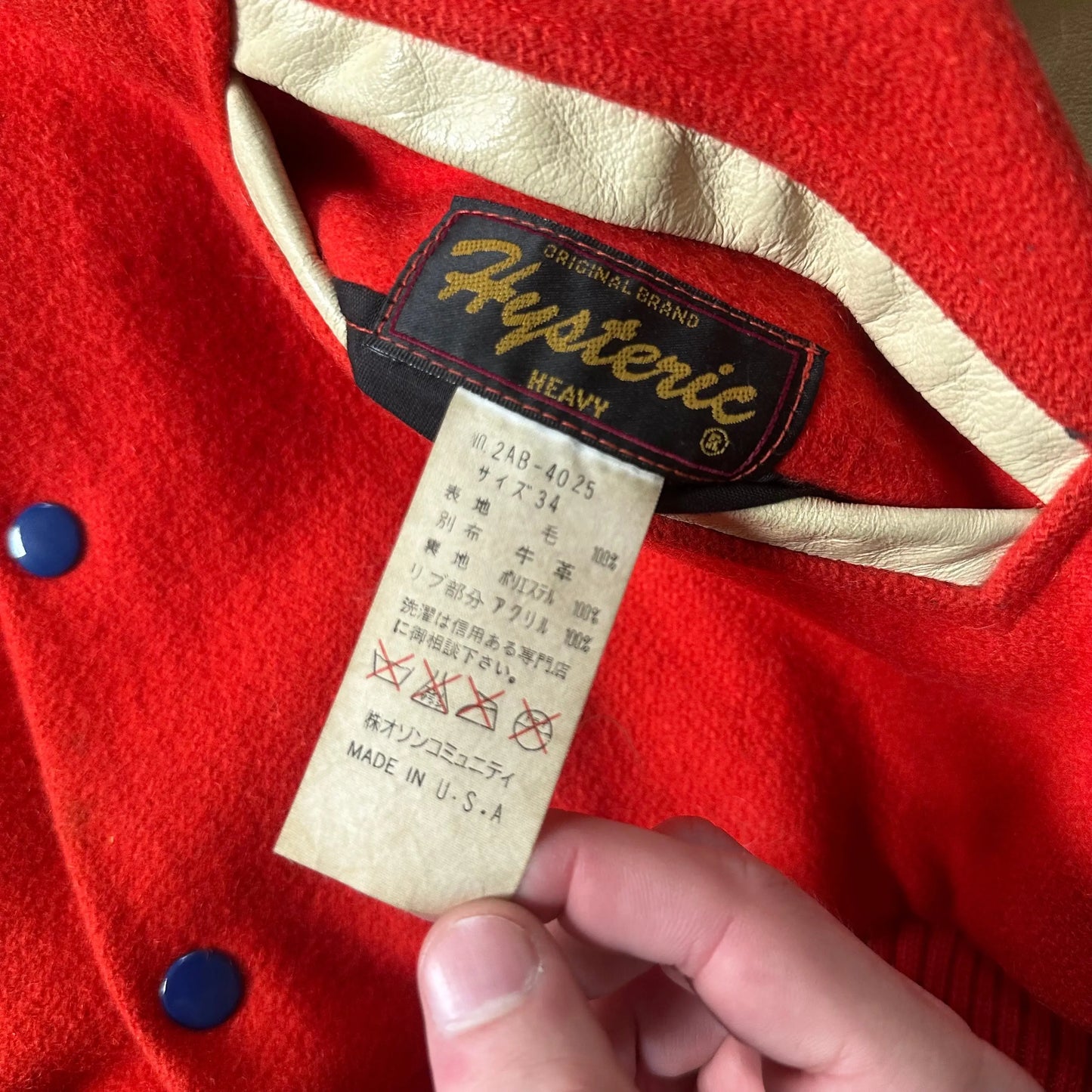1990s Hysteric Glamour “666” Leather Varsity Jacket - 269archive