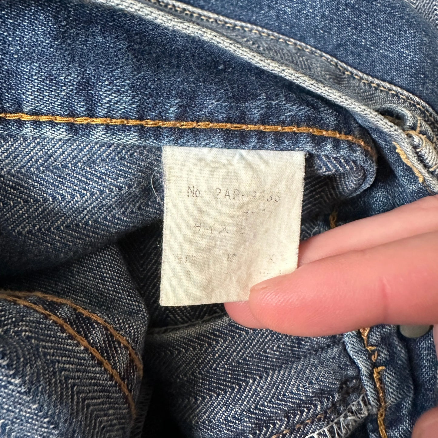 2000s Hysteric Glamour “Hagi” Denim - 269archive