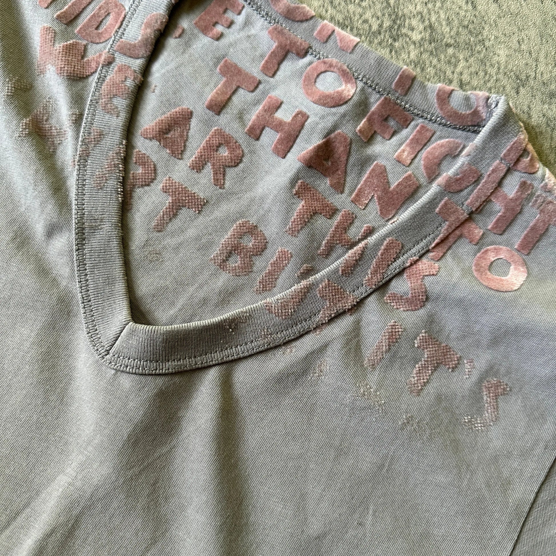 2016 Maison Margiela “AIDS Awareness” Felt Tee - 269archive
