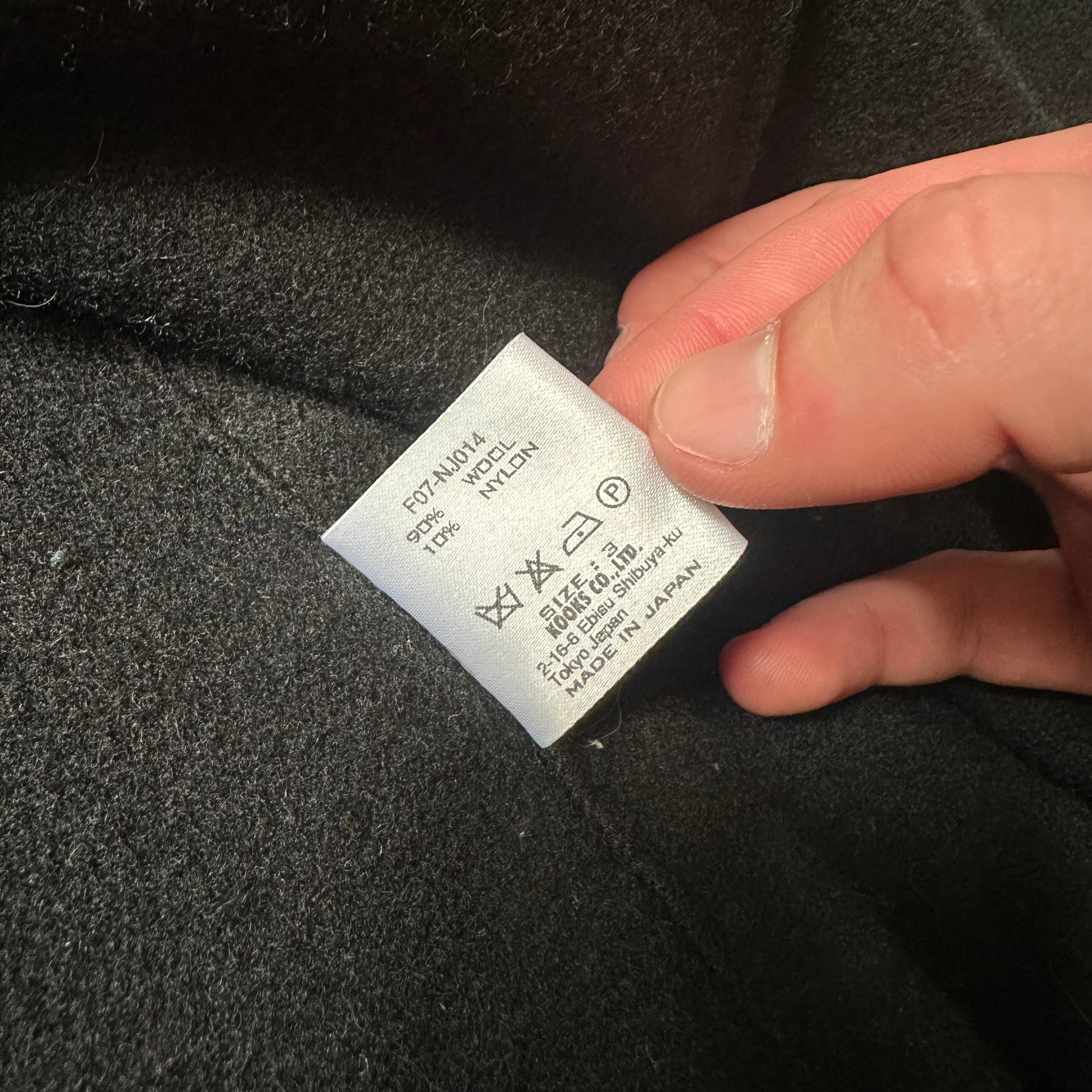 AW07 ‘Music Note’ Boiled Wool Overcoat  Coats & Jackets 269archive