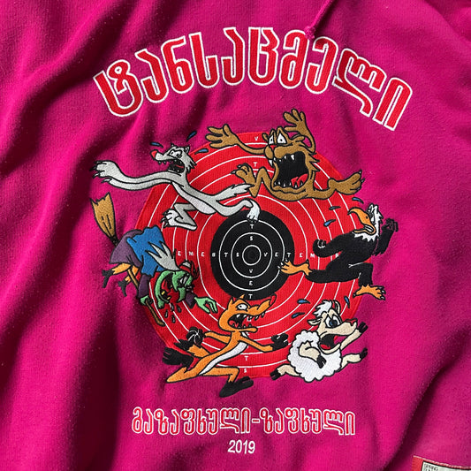 SS19 ‘Augmented Reality’ Oversized Hoodie   269archive