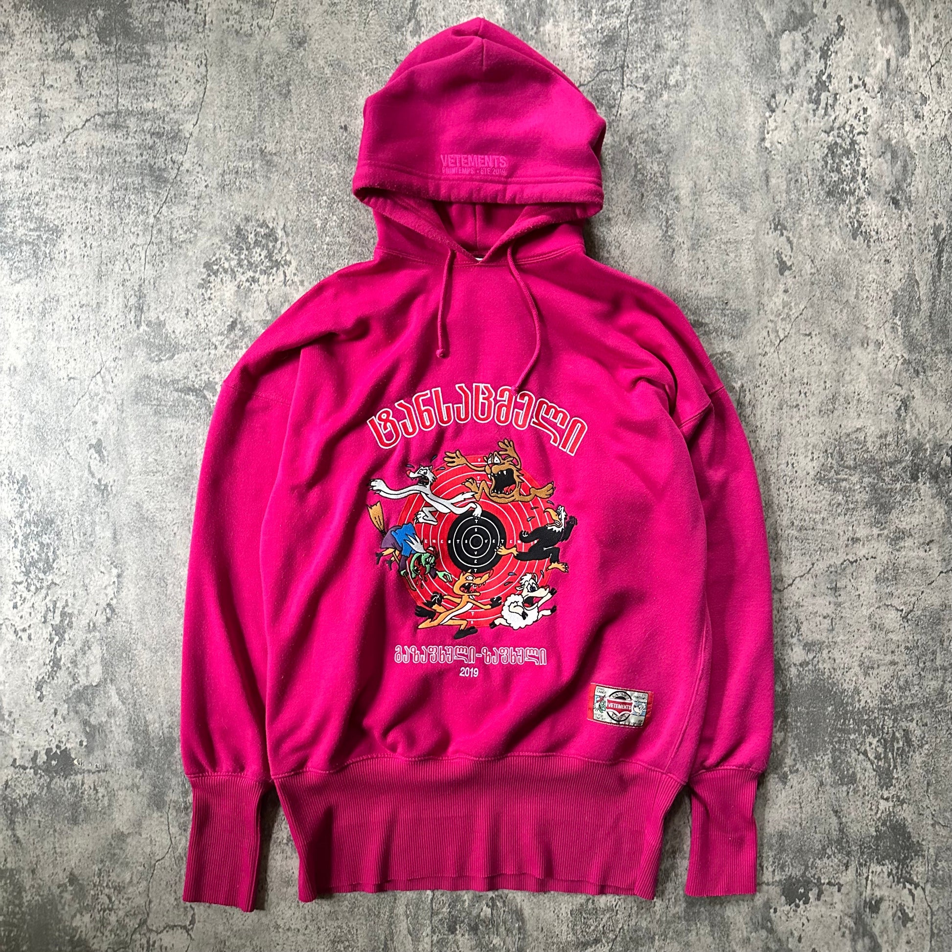 SS19 ‘Augmented Reality’ Oversized Hoodie   269archive