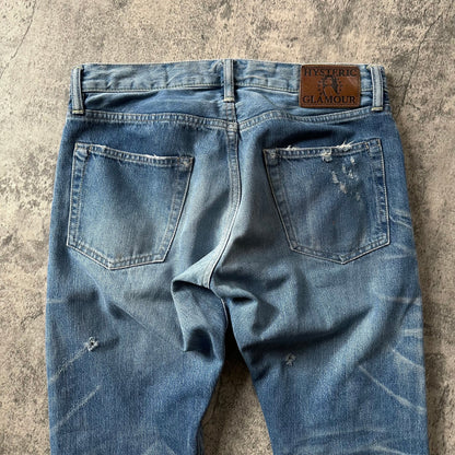 2000s ‘Studded’ Denim  Pants 269archive