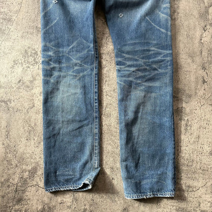 2000s ‘Studded’ Denim  Pants 269archive