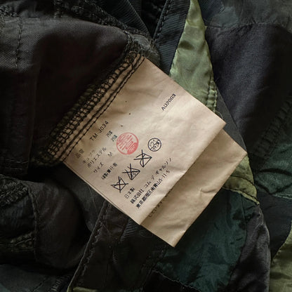 AW03 Comme des Garçons Tricot Patchwork Jacket - 269archive