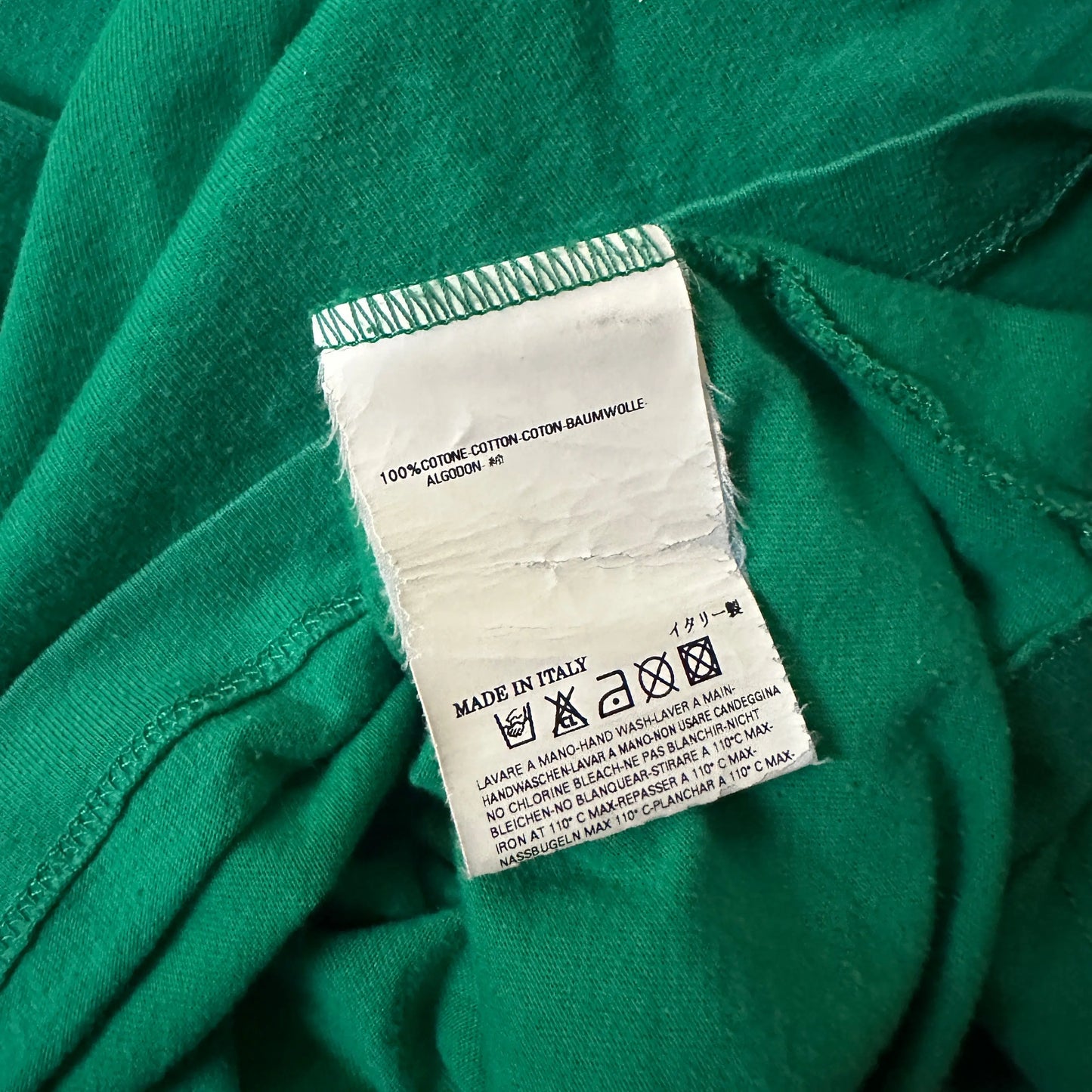 AW07 Maison Margiela “Trompe L’oeil” Long Sleeve - 269archive