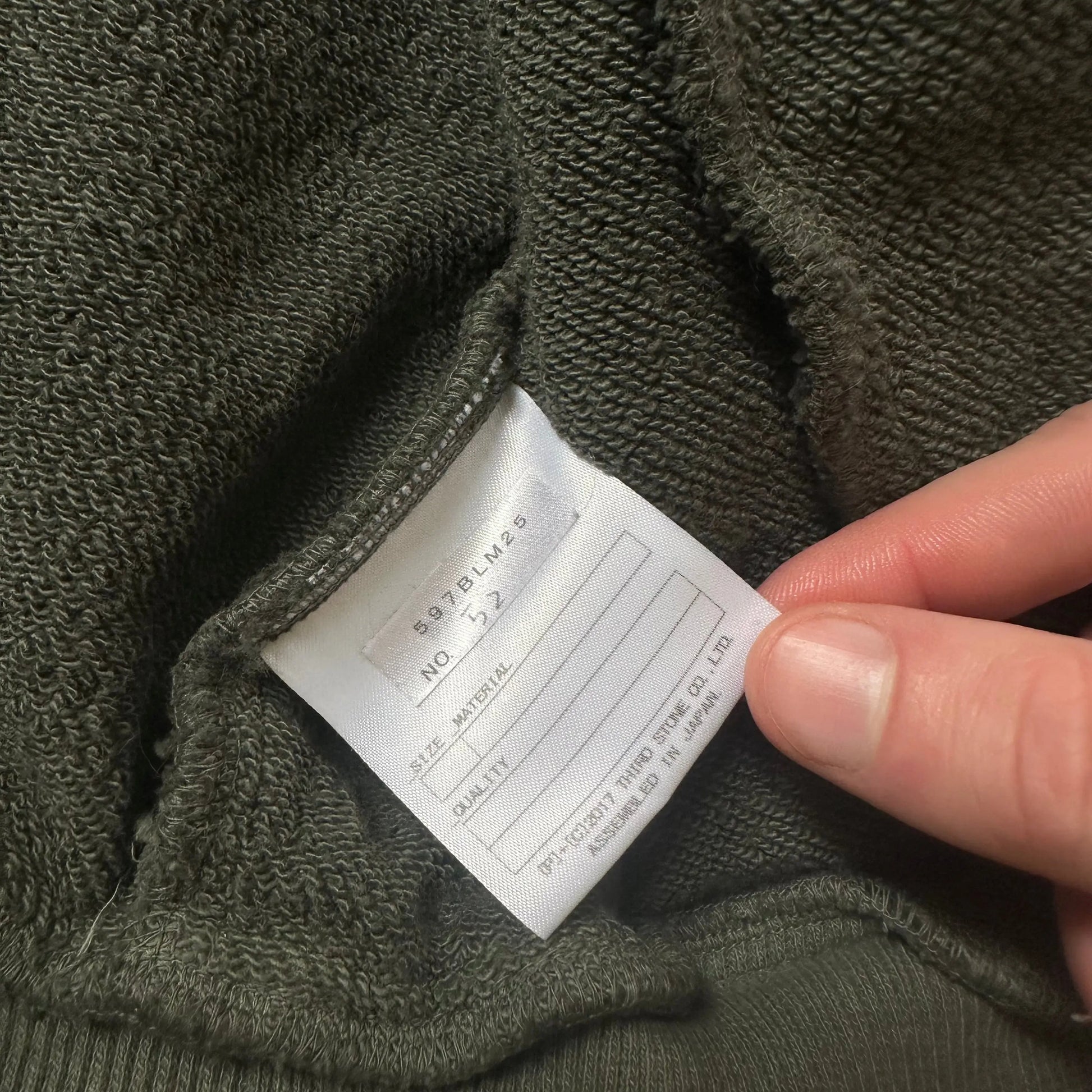 AW17 Julius_7 Sample “Parachute” Layered Bomber Jacket - 269archive