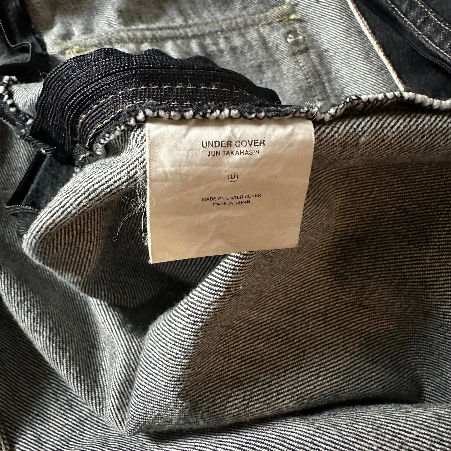 AW98 Undercover “Small Parts” Detachable Denim Jacket - 269archive
