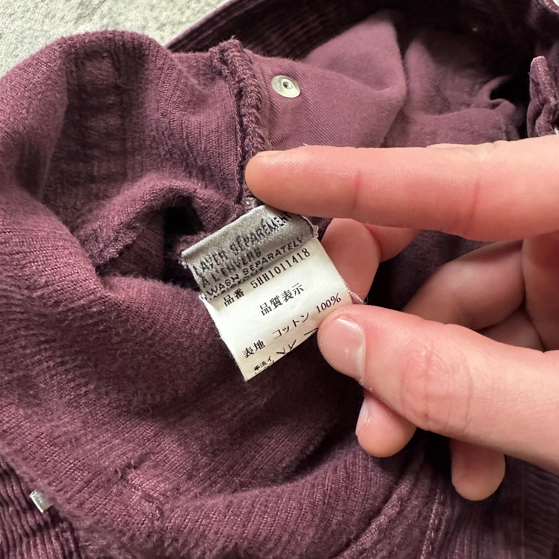 AW05 'In the Morning' Corduroy Bootcut Pants  Pants 269archive