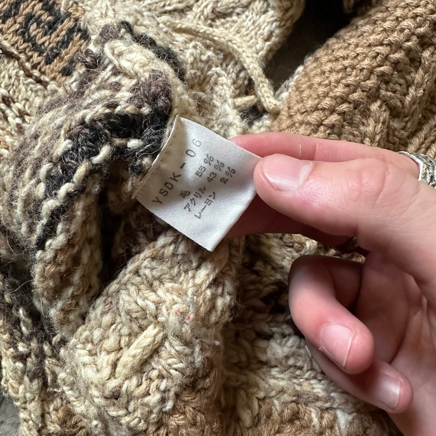 1990s Yoshiyuki Konishi Cable-Knit Sweater   269archive