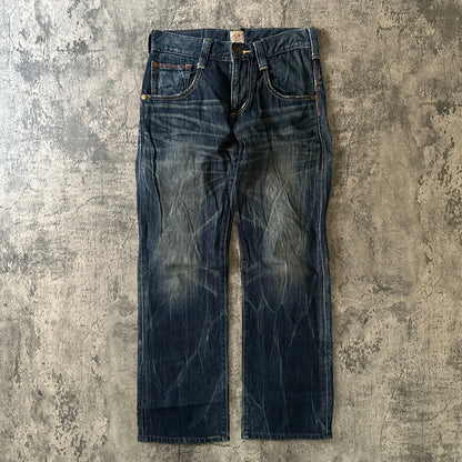 Edwin “Back-Buckle” Denim (32x30) - 269archive