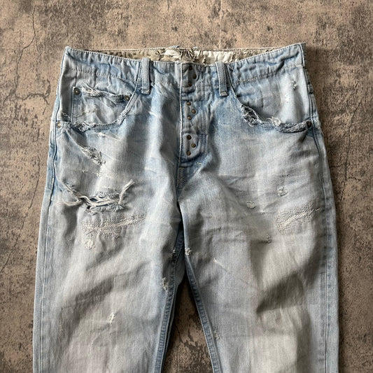 ‘Leather Repair’ Distressed Denim  Pants 269archive