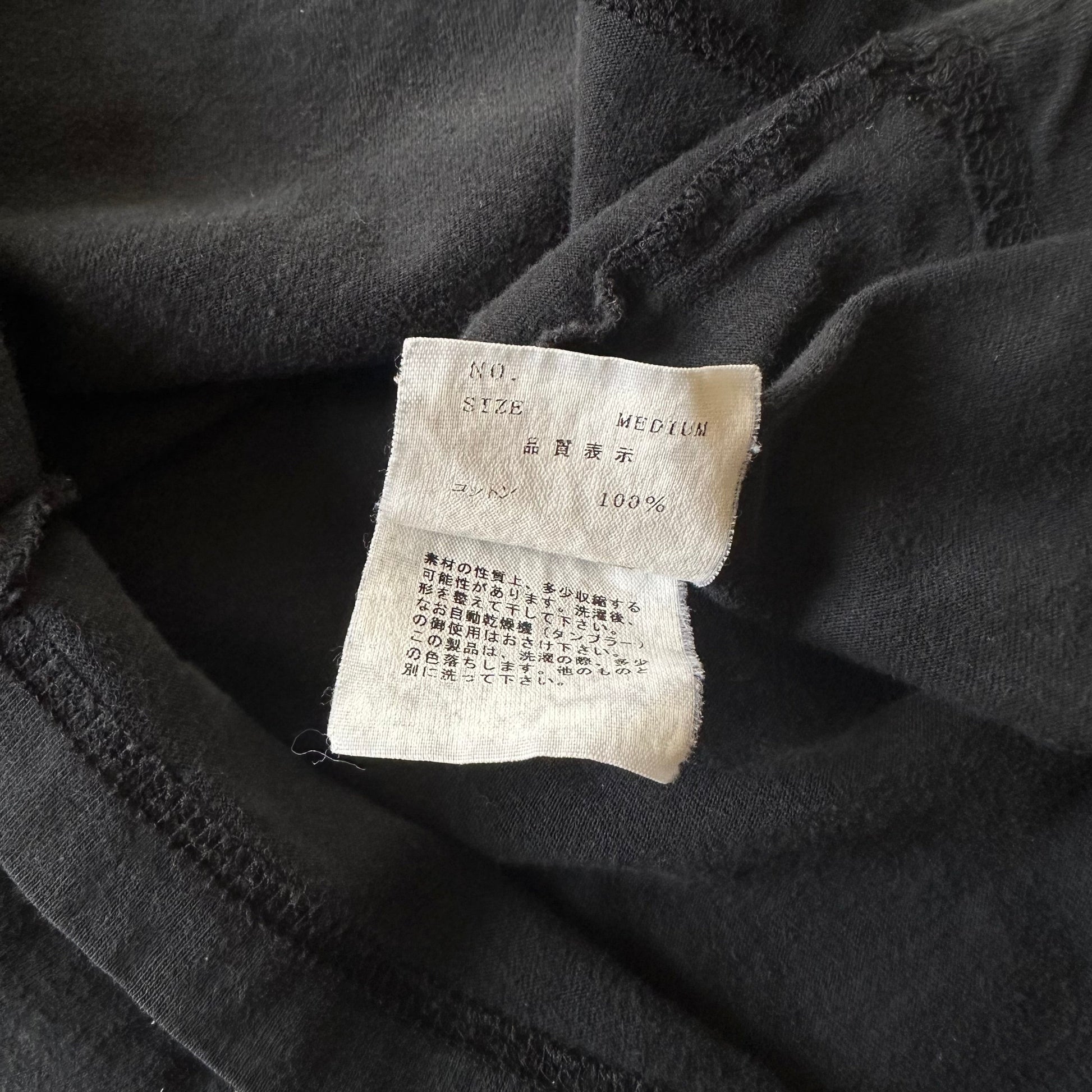 AW02 ‘Witches Cell Division’ Graphic Tee   269archive