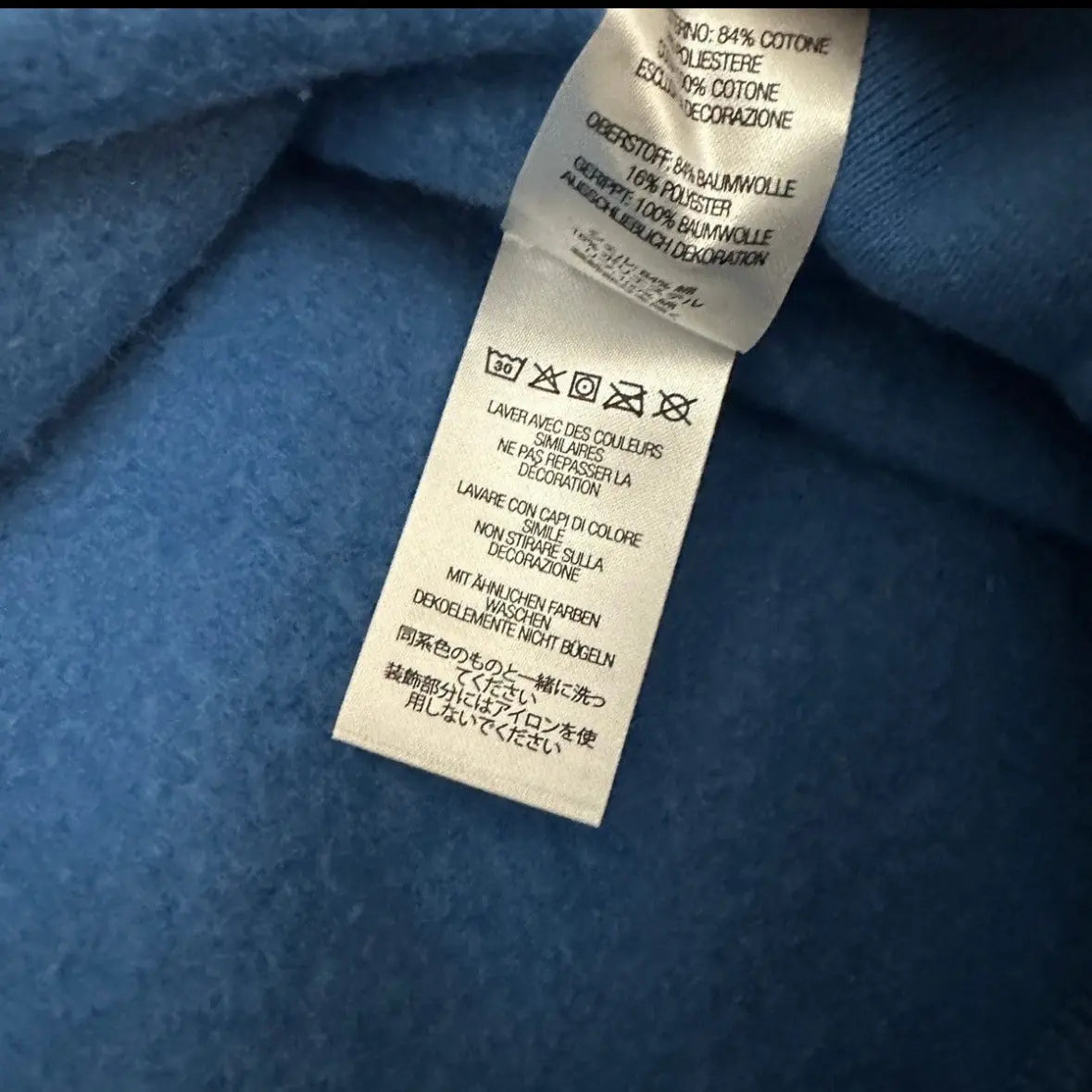 FW22 Supreme Box Logo Crewneck - 269archive