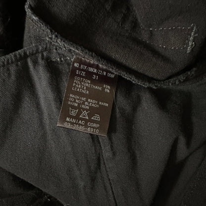 If Six Was Nine “Aircut” Flared Denim - 269archive