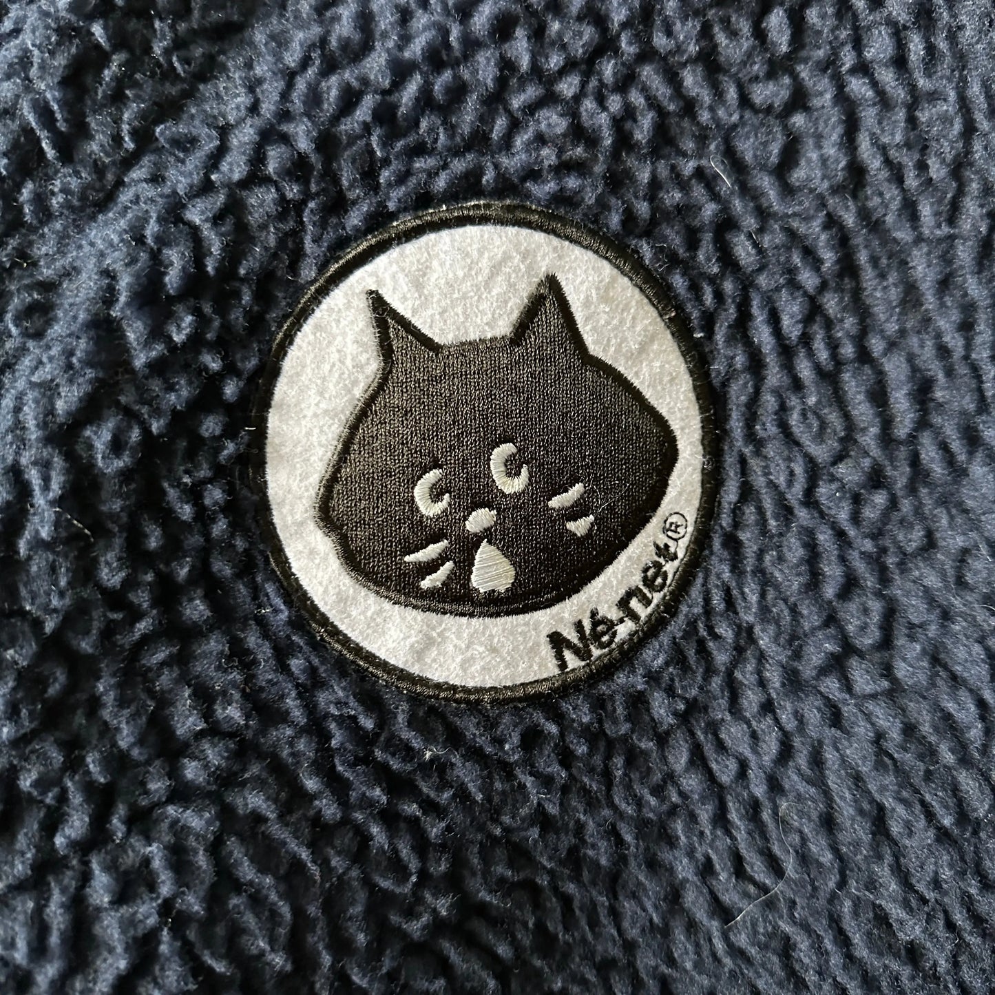 Né-net Sherpa Fleece Hooded Jacket - 269archive