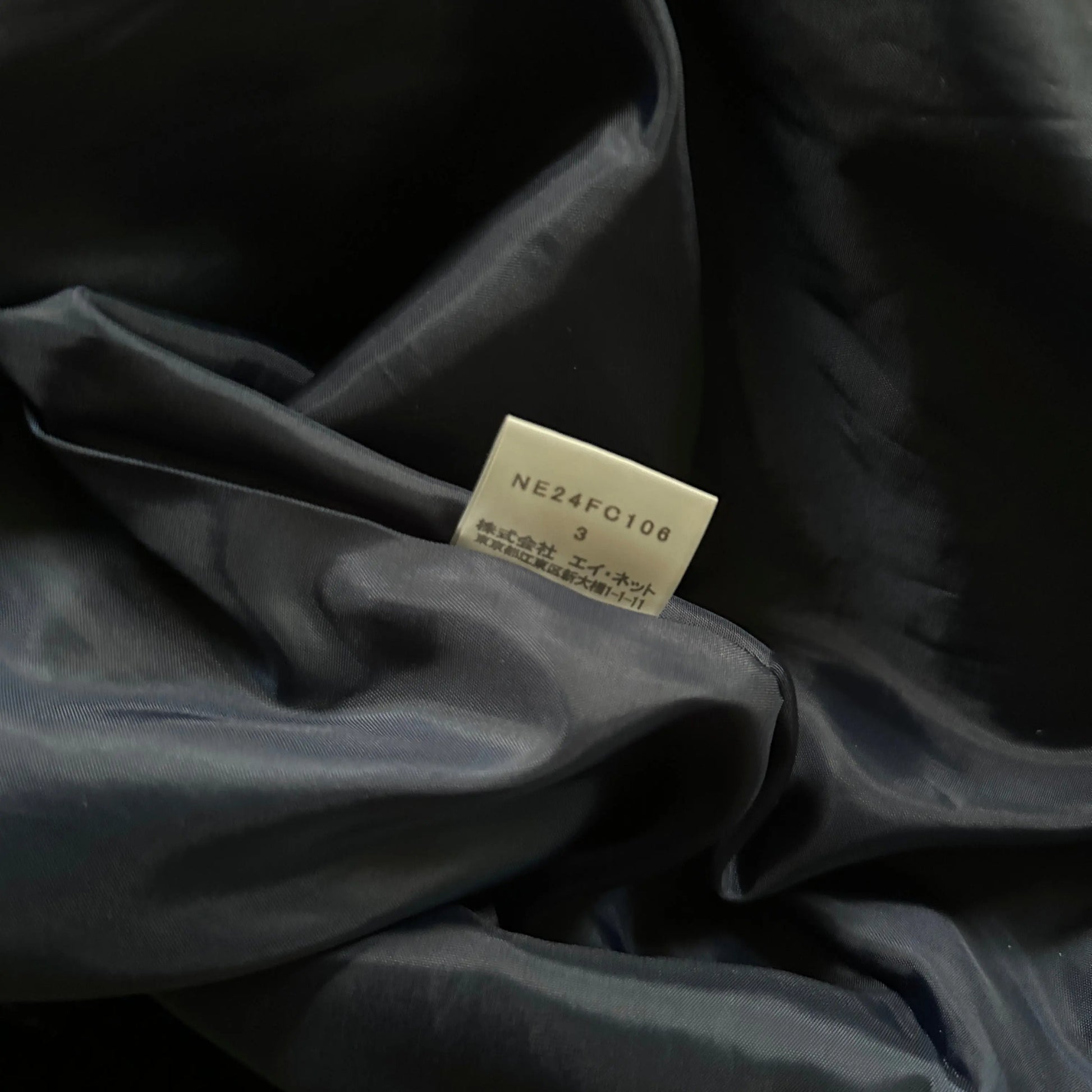 Né-net Sherpa Fleece Hooded Jacket - 269archive