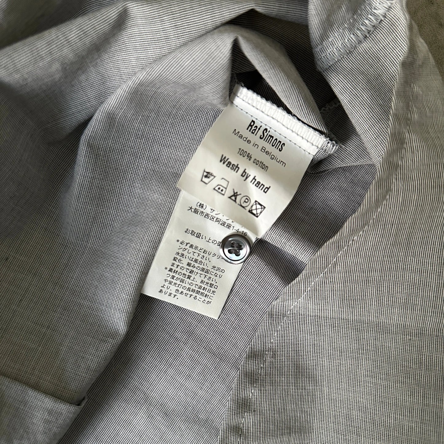 SS05 Raf Simons “History of the World” Cut-Off Shirt - 269archive