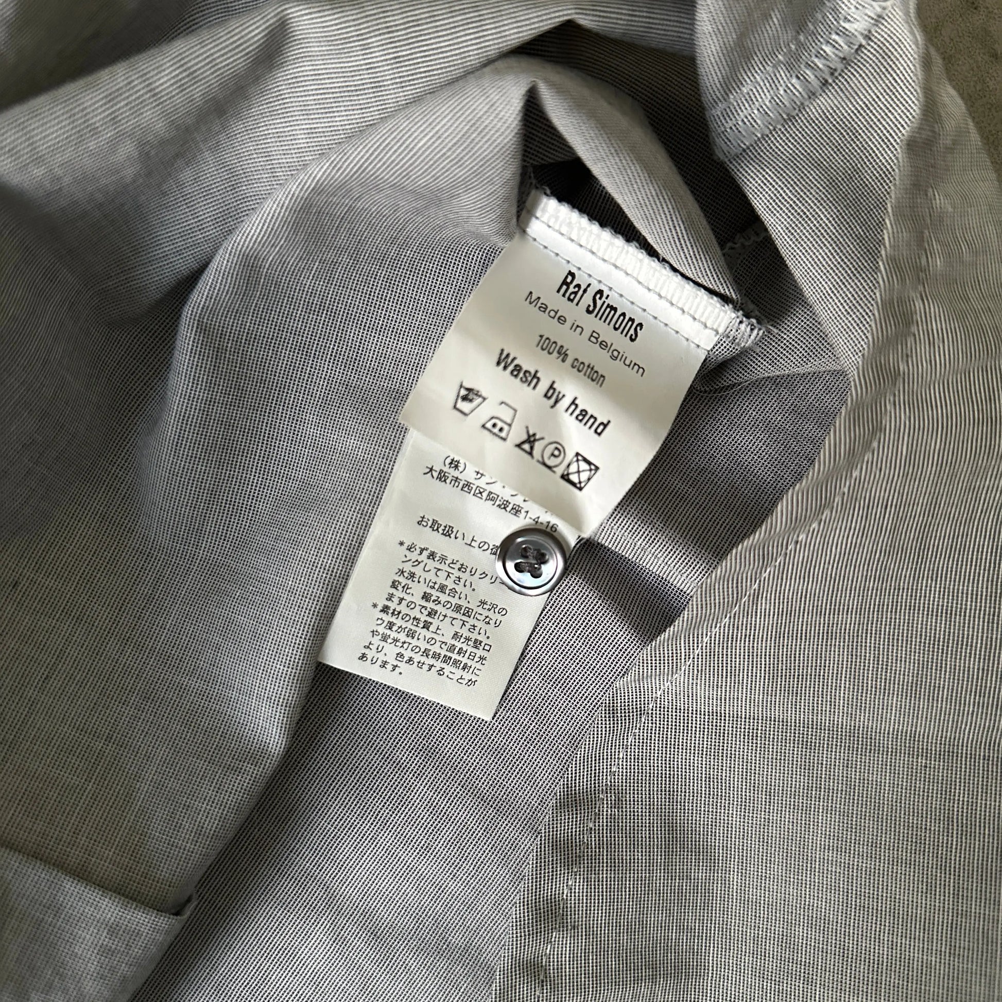 SS05 Raf Simons “History of the World” Cut-Off Shirt - 269archive