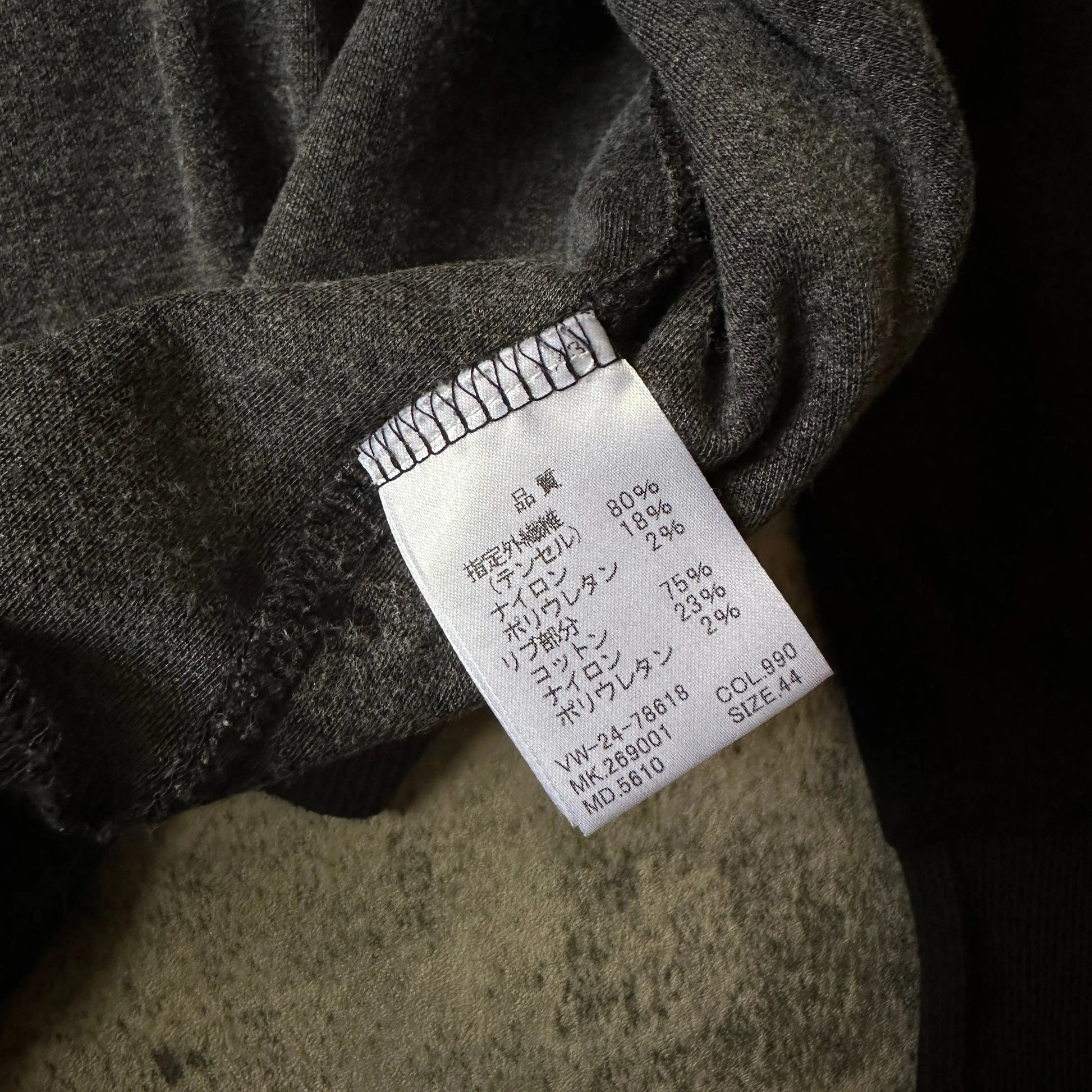 Vivienne Westwood MAN Wizard Zip-Up Hoodie - 269archive