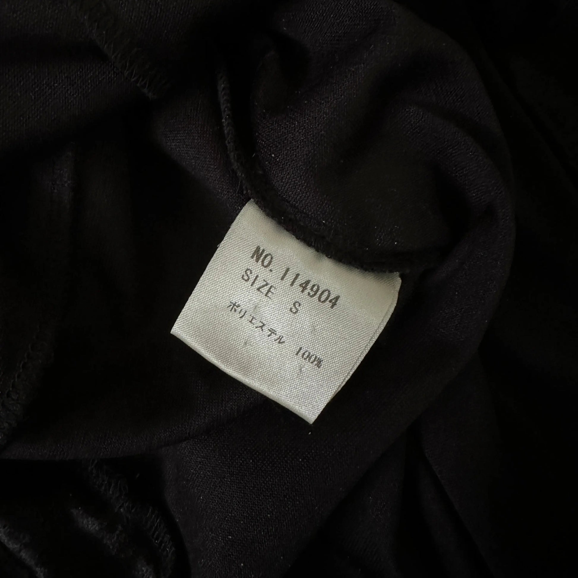 Yasuyuki Ishii “Velvet Python” Collared Shirt - 269archive