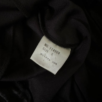 Yasuyuki Ishii “Velvet Python” Collared Shirt - 269archive