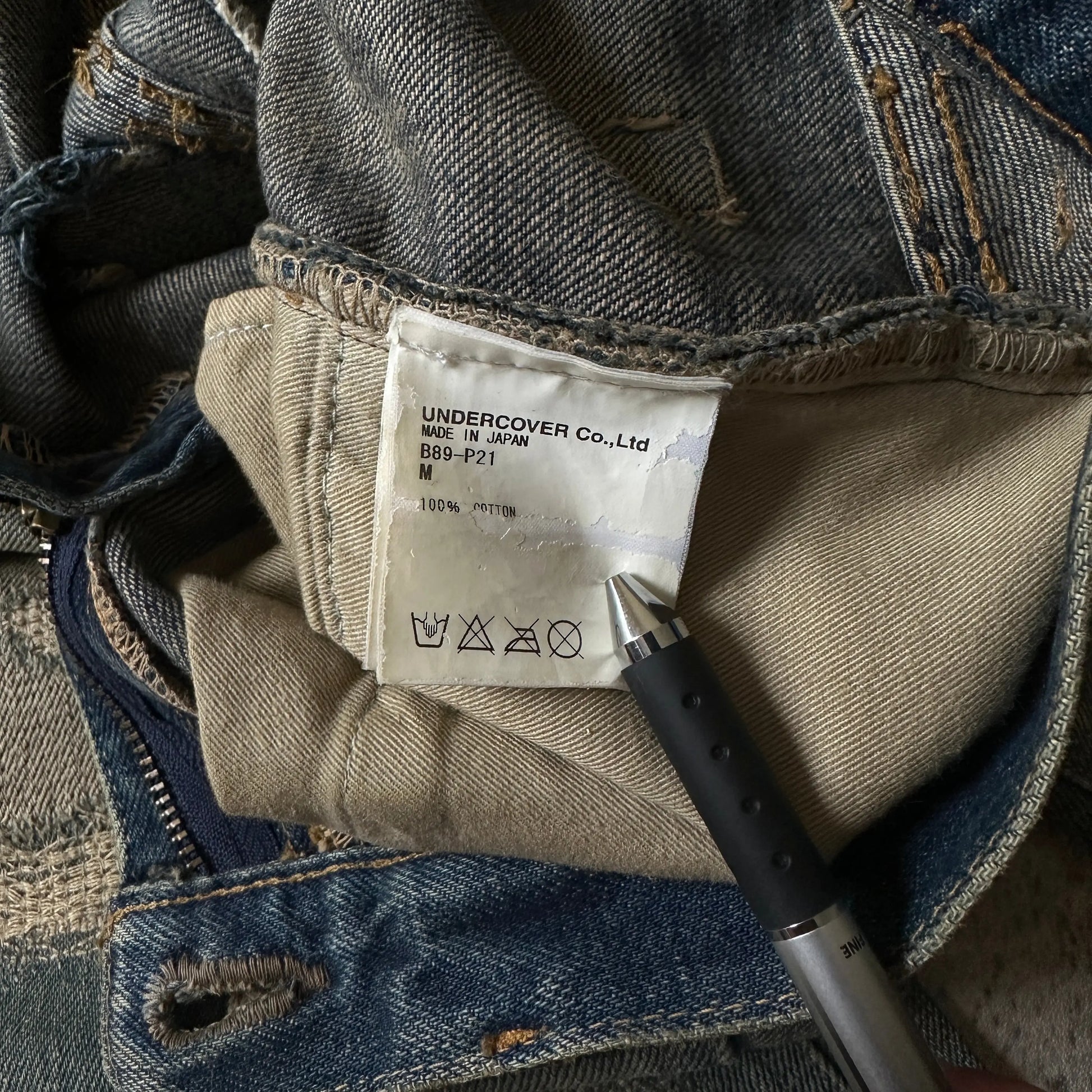 AW2004 Undercover “Red Yarn” 68 Denim - 269archive