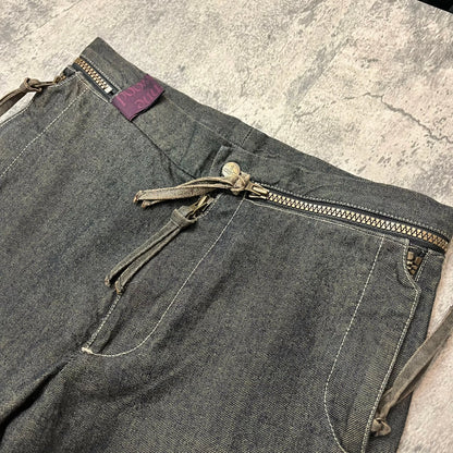 SS16 Vivienne Westwood Zipper Denim - 269archive