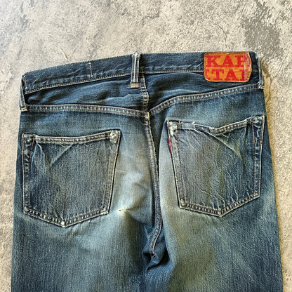 Kapital Indigo Selvedge Denim - 269archive