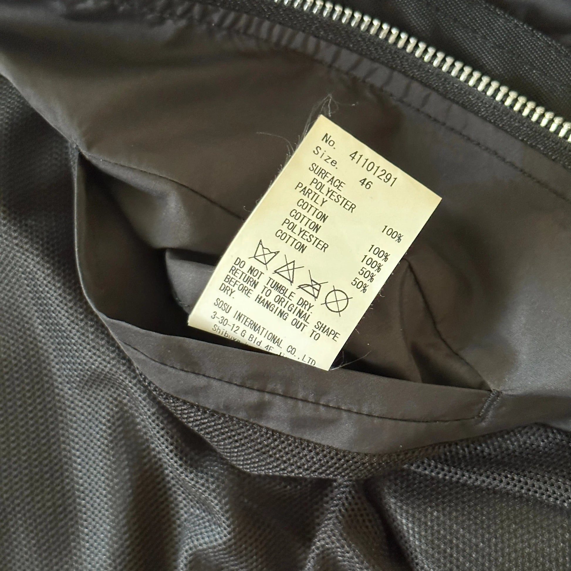 Miharayasuhiro Leather Patch Bomber Jacket - 269archive