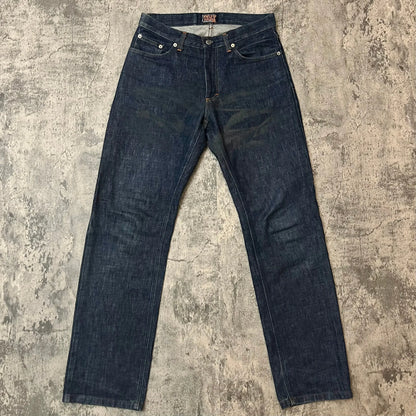 Walter Van Beirendonck Lightning Bolt Denim - 269archive
