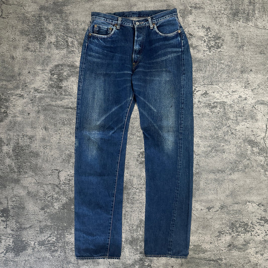 Hysteric Glamour Kinky Selvedge Denim